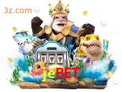 fishery jebet
